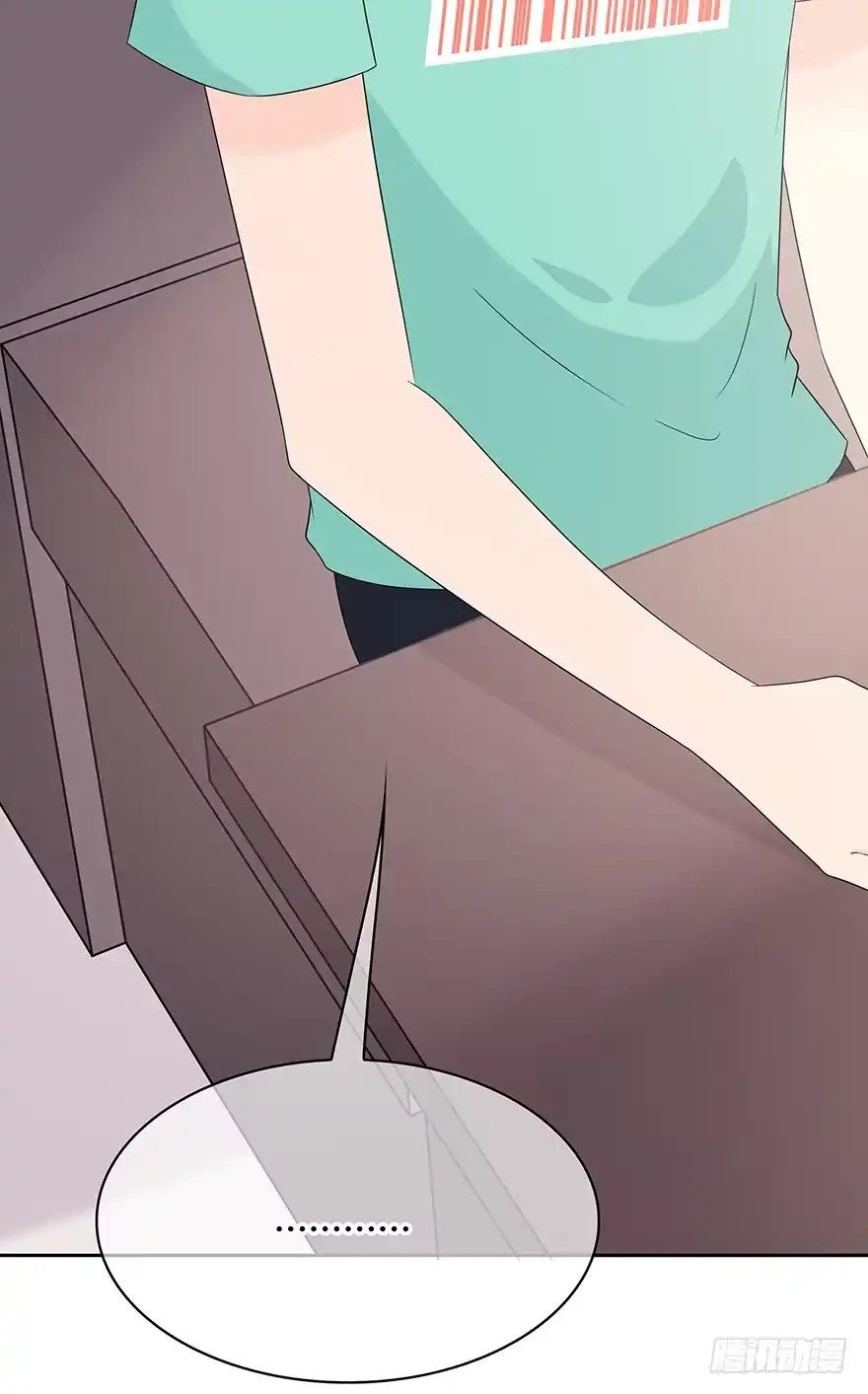 时空恋人 保护 第82页