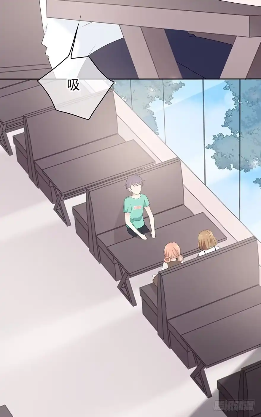 时空恋人 保护 第63页