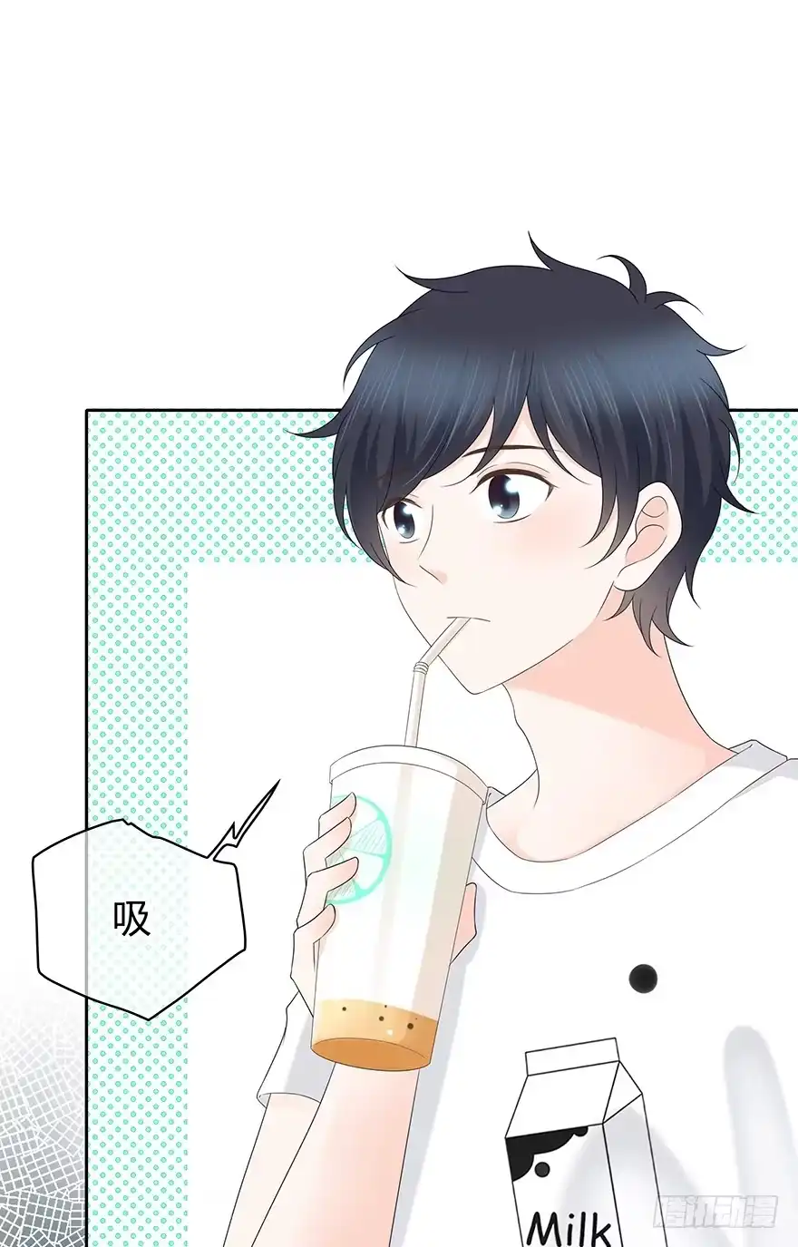 时空恋人 保护 第67页
