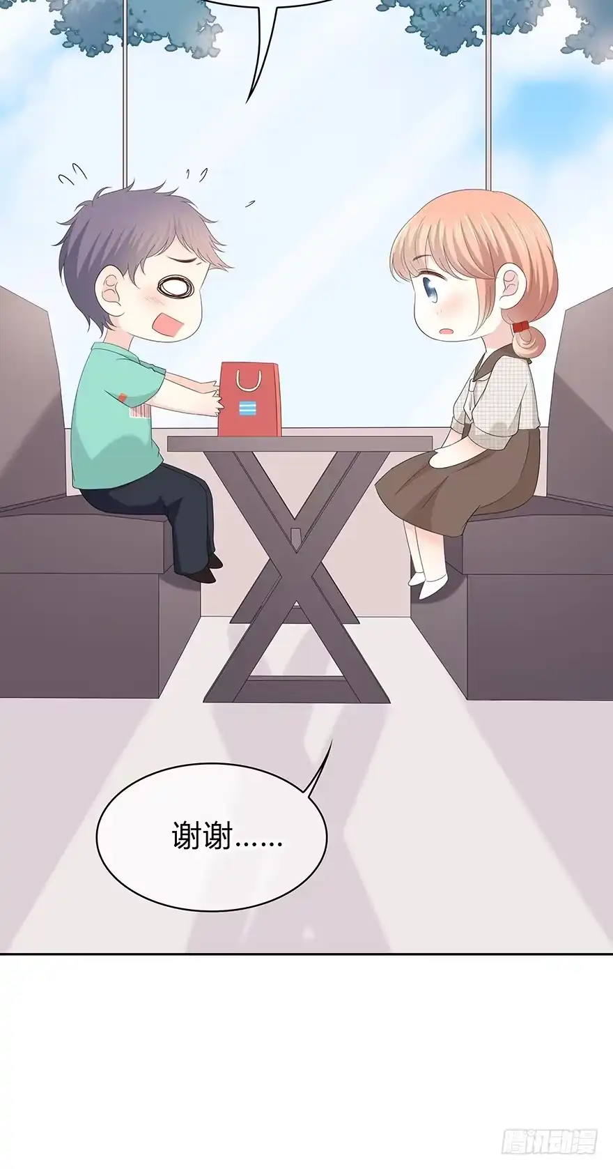 时空恋人 保护 第33页