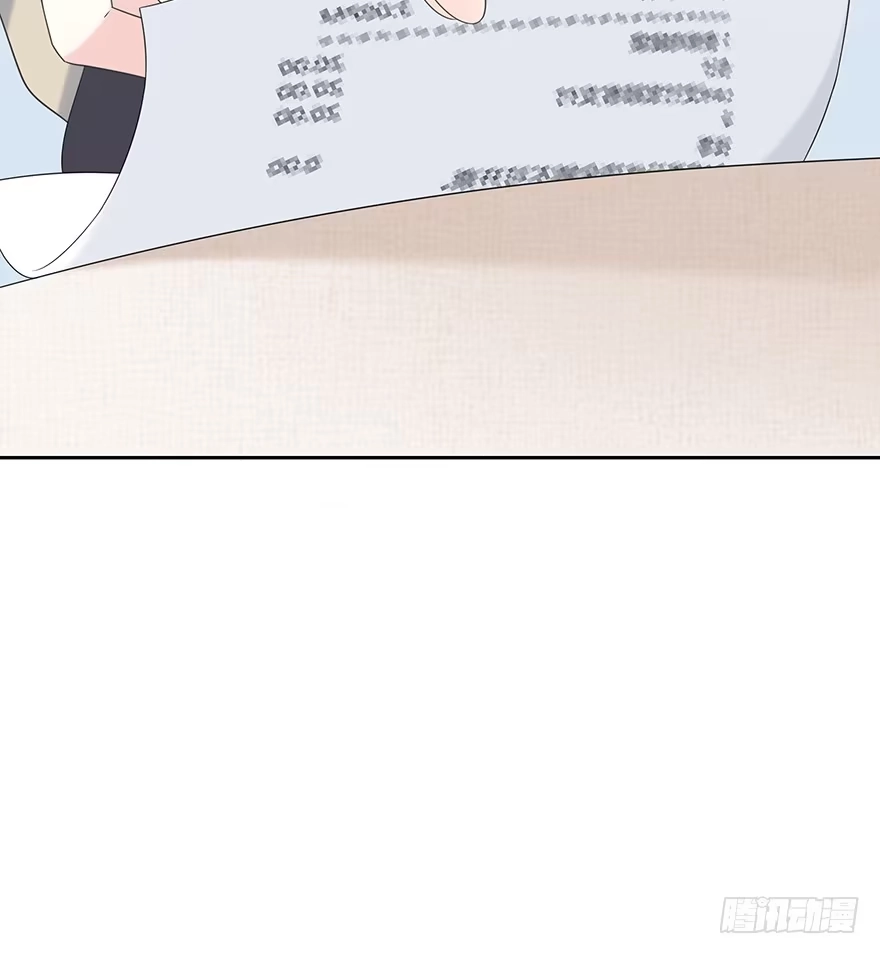 时空恋人 保护 第55页