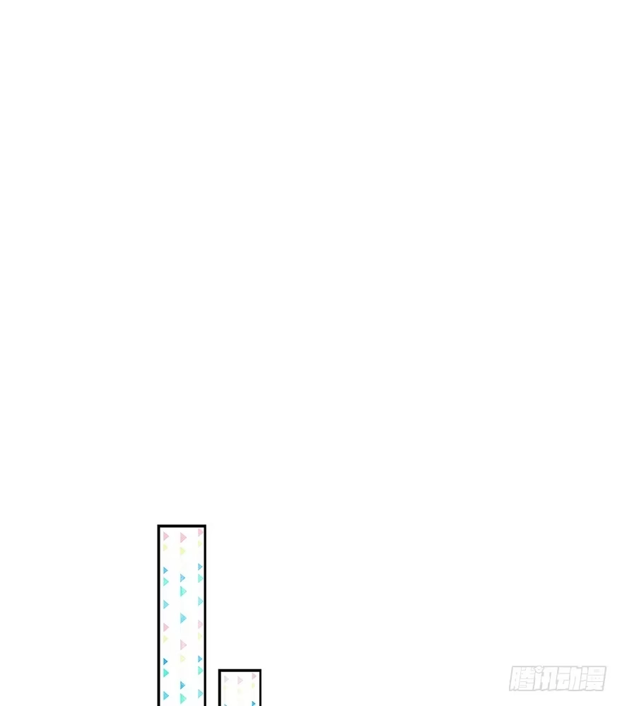 时空恋人 保护 第69页