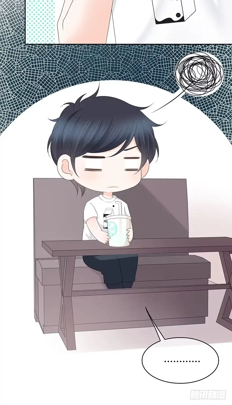 时空恋人 保护 第68页