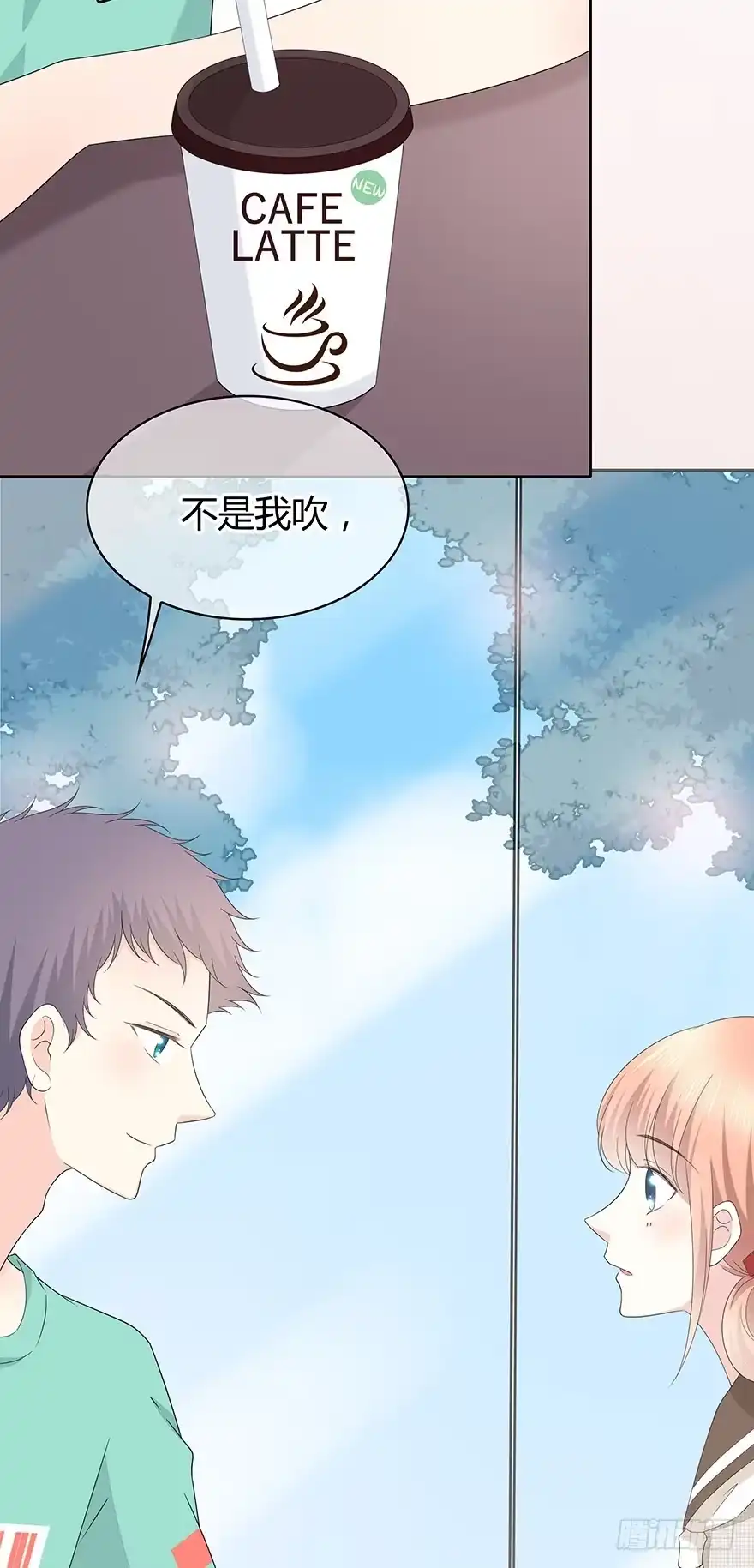 时空恋人 你不能没有我 第28页