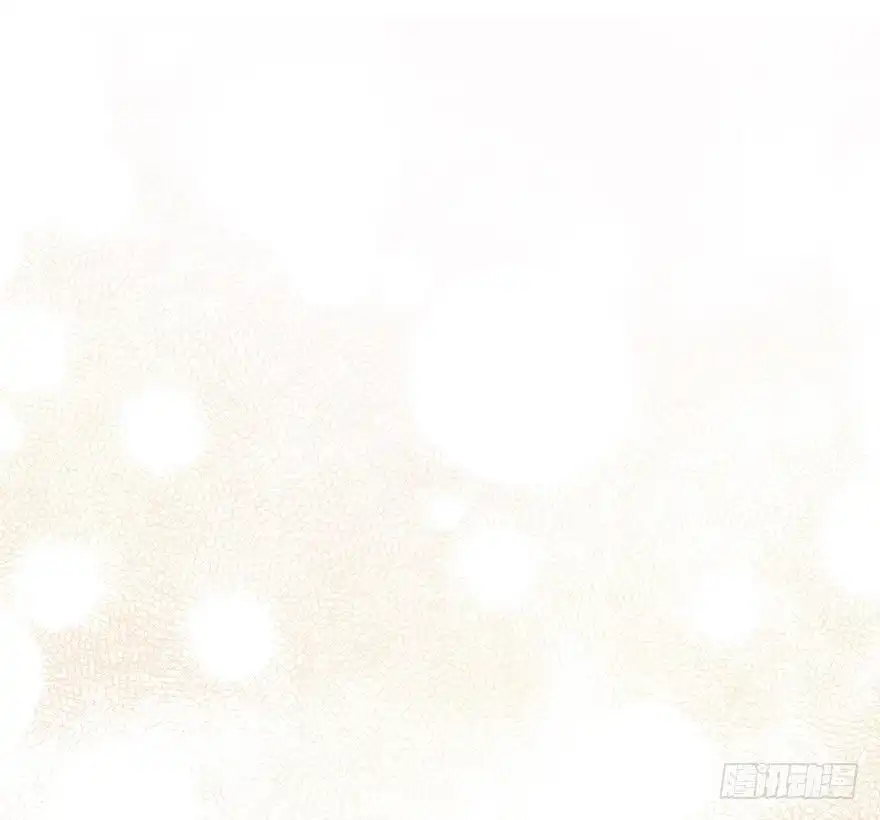 时空恋人 你不能没有我 第93页