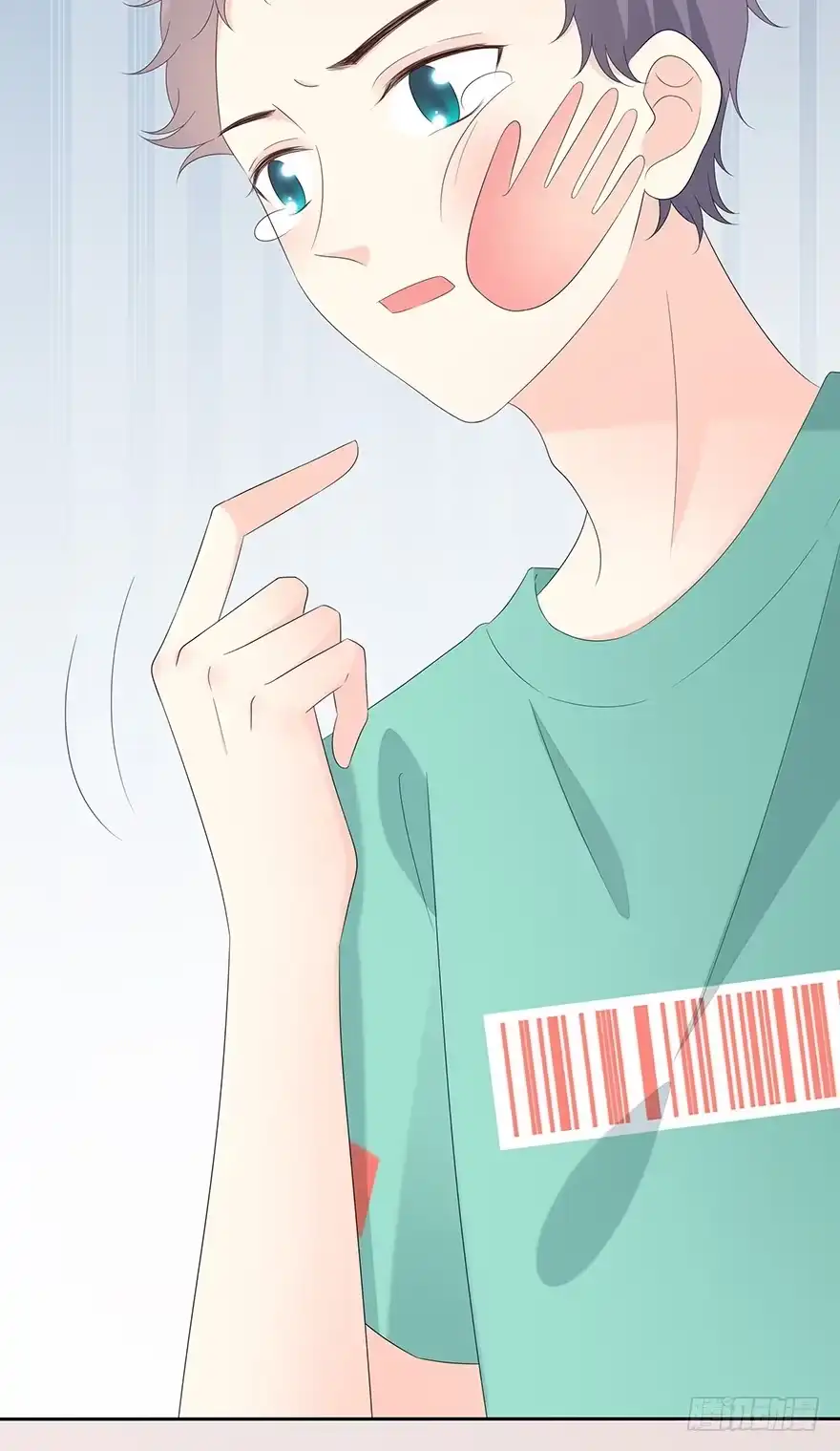 时空恋人 意外的相遇 第9页