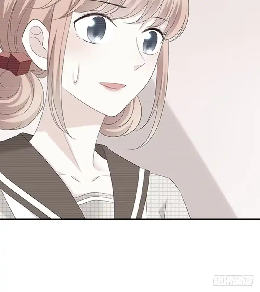 时空恋人 共同的朋友？ 第6页