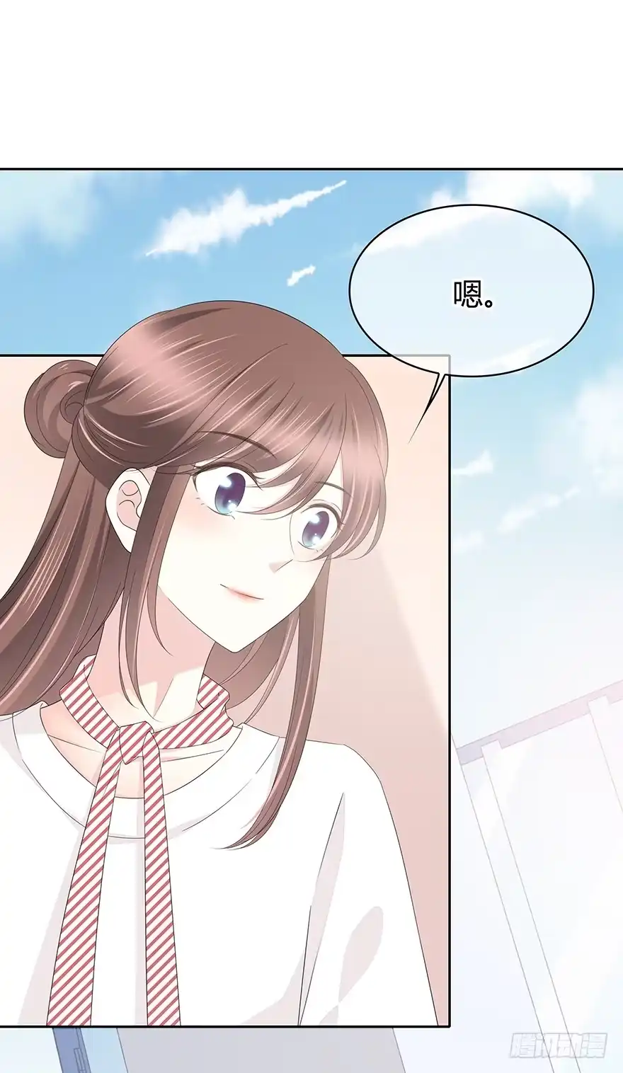 时空恋人 共同的朋友？ 第27页