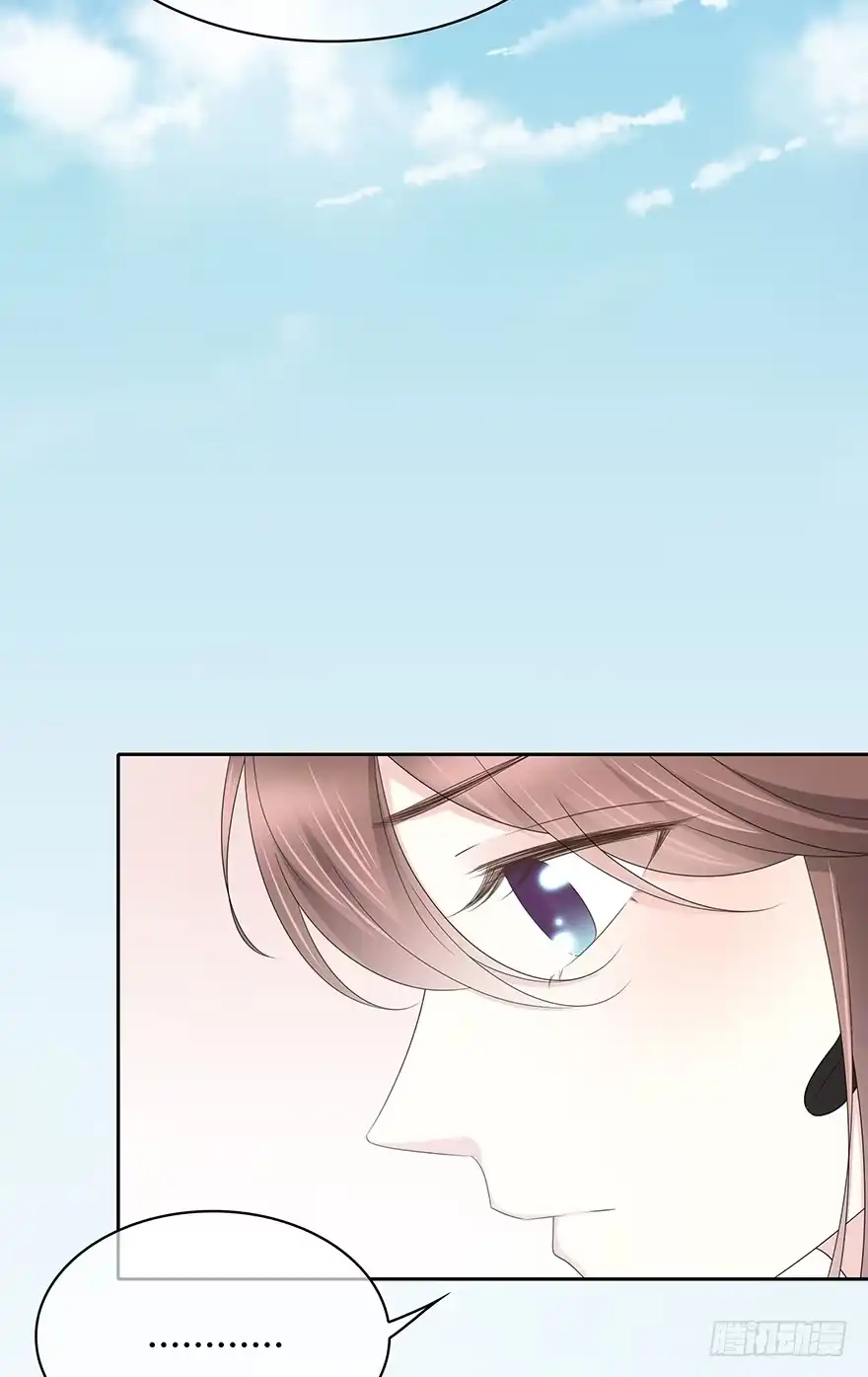 时空恋人 她可能怀孕了 第35页