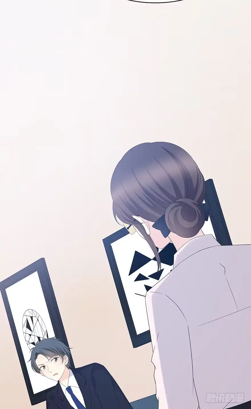 时空恋人 她可能怀孕了 第14页