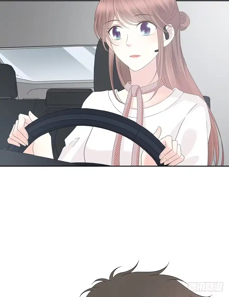 时空恋人 她可能怀孕了 第30页