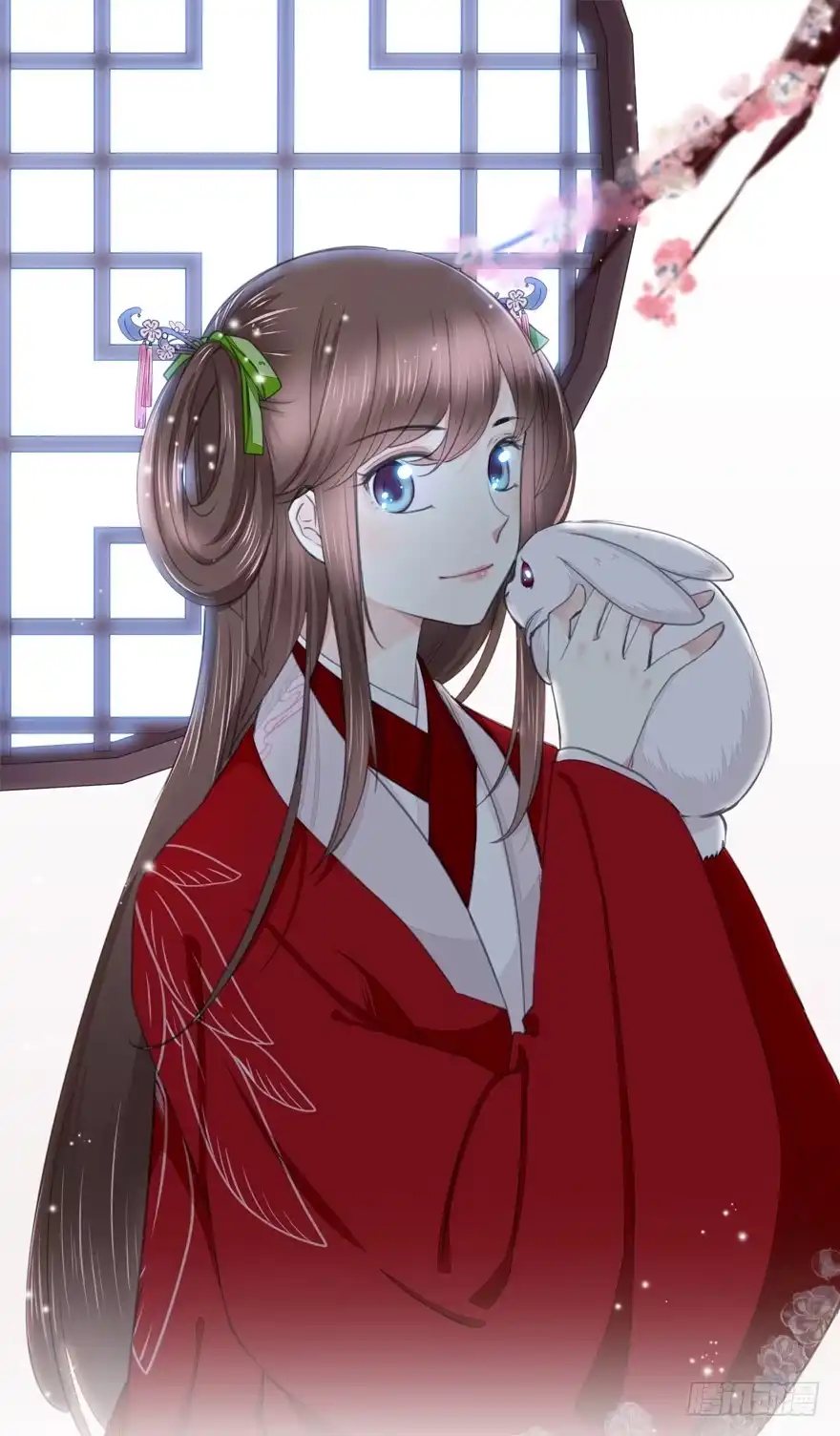 时空恋人 找到你了！ 第1页
