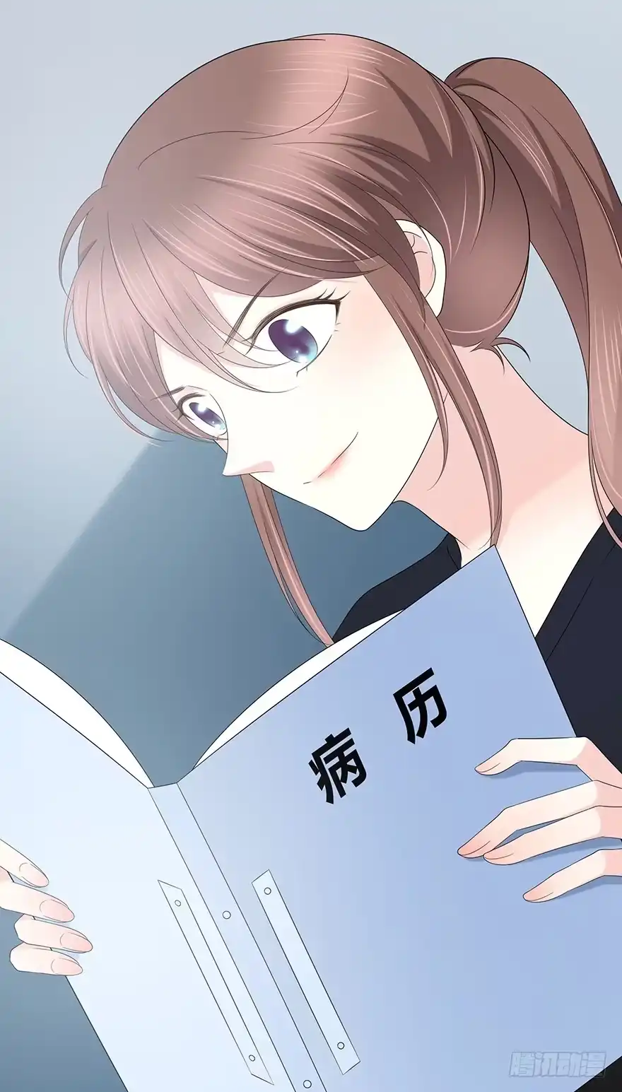 时空恋人 找到你了！ 第39页