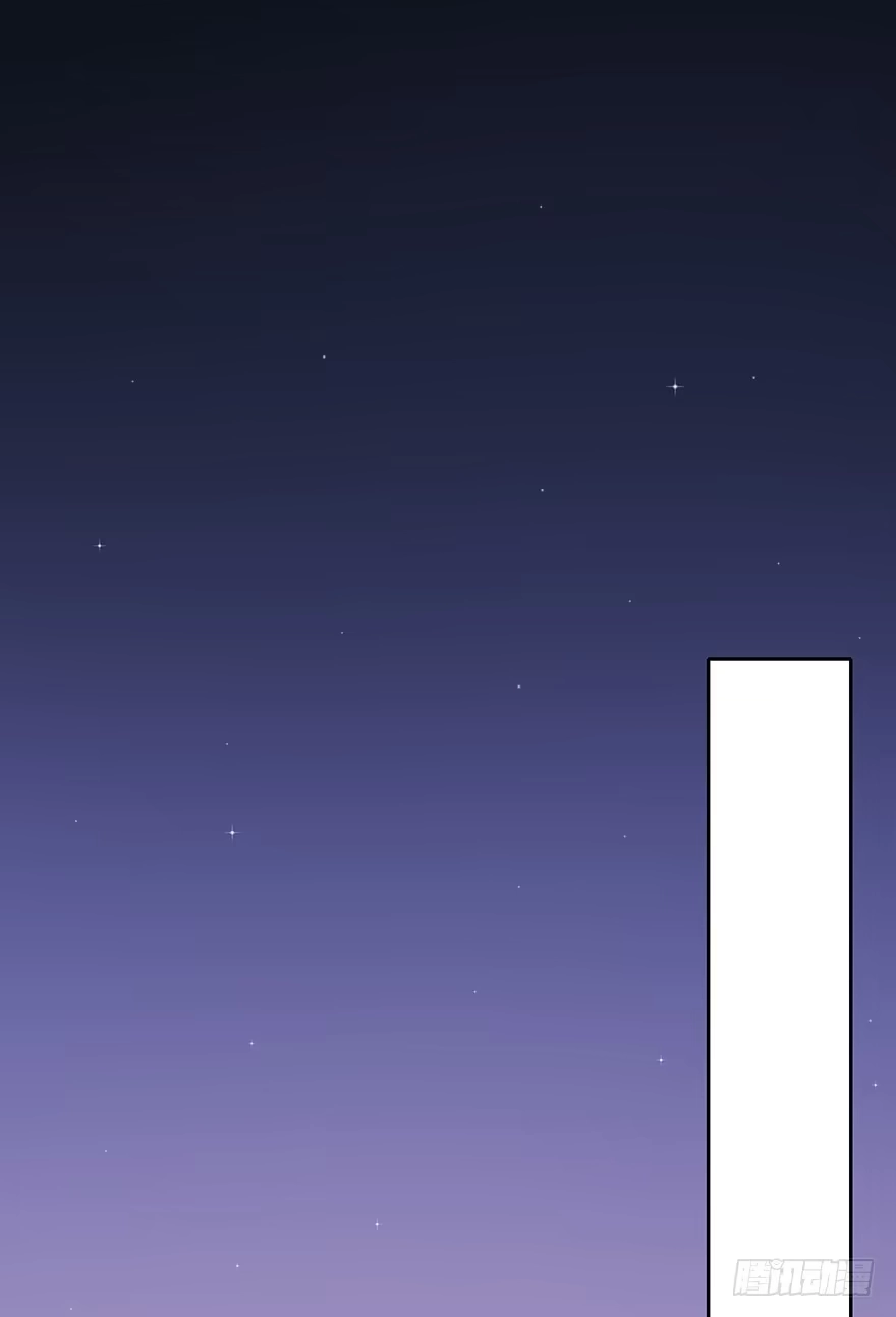 时空恋人 贵重的东西 第20页