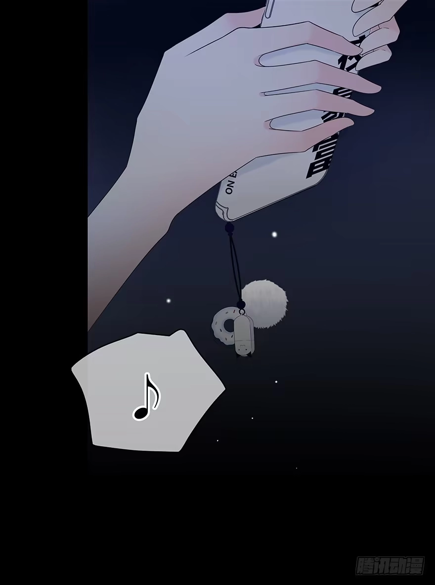 时空恋人 贵重的东西 第6页