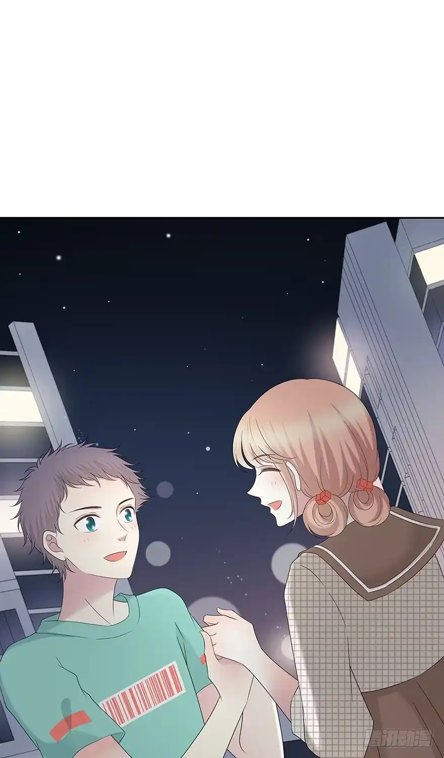 时空恋人 贵重的东西 第38页