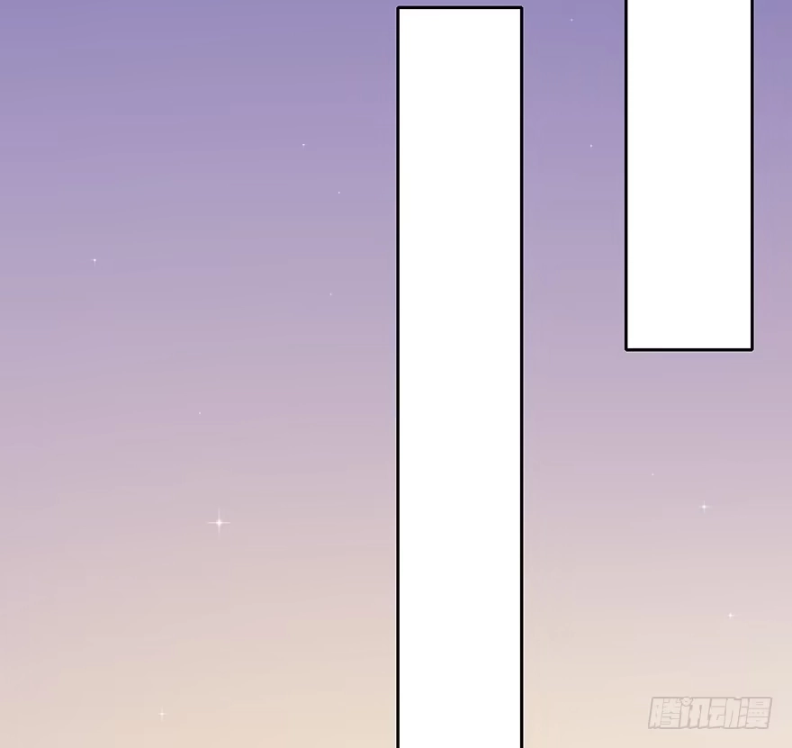 时空恋人 贵重的东西 第21页