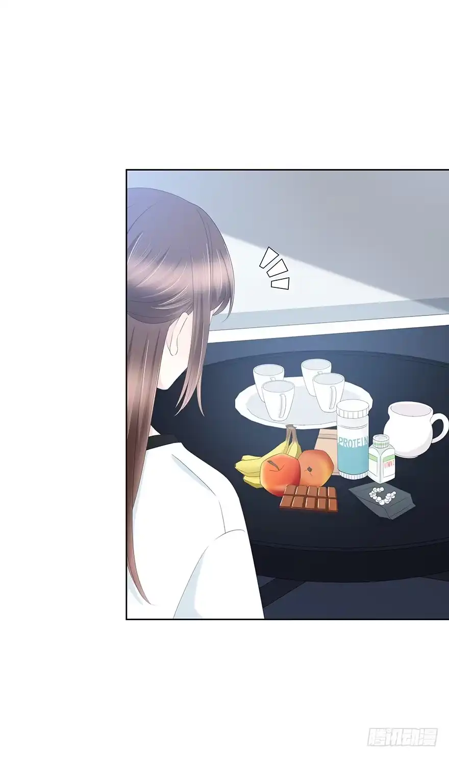 时空恋人 程晟！！！ 第15页