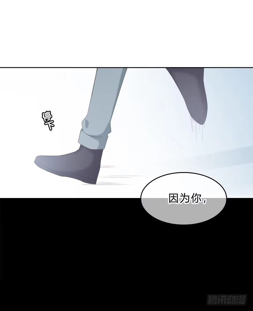 时空恋人 程晟！！！ 第27页