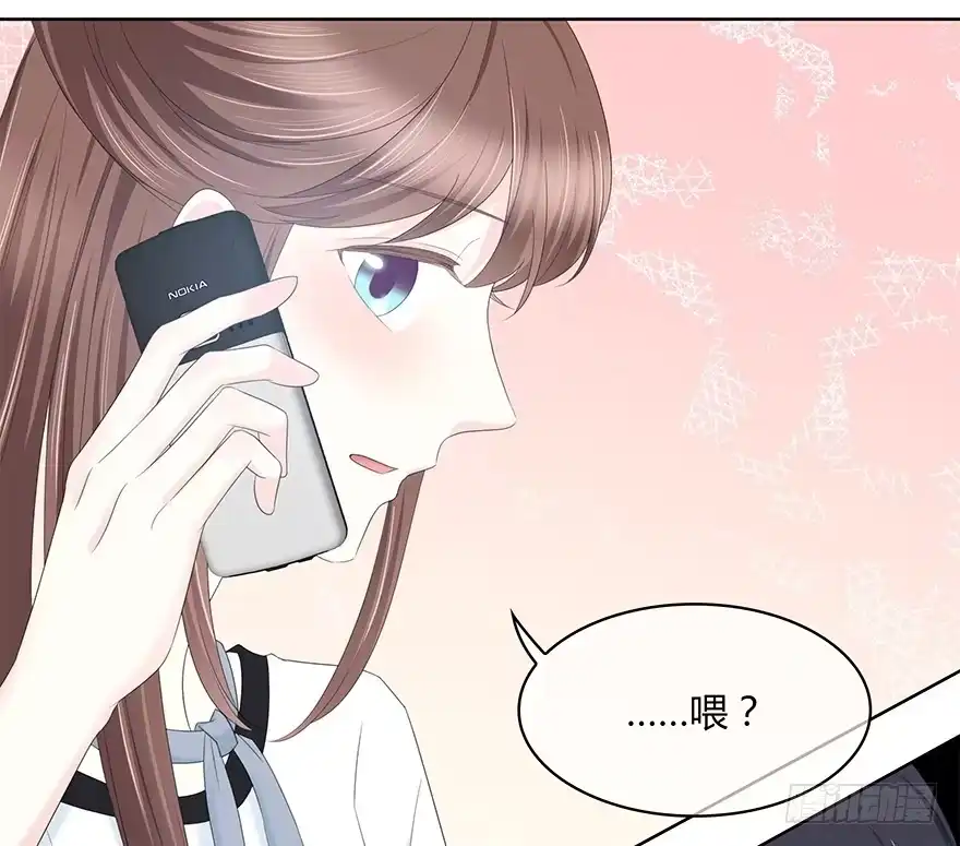 时空恋人 程晟！！！ 第45页