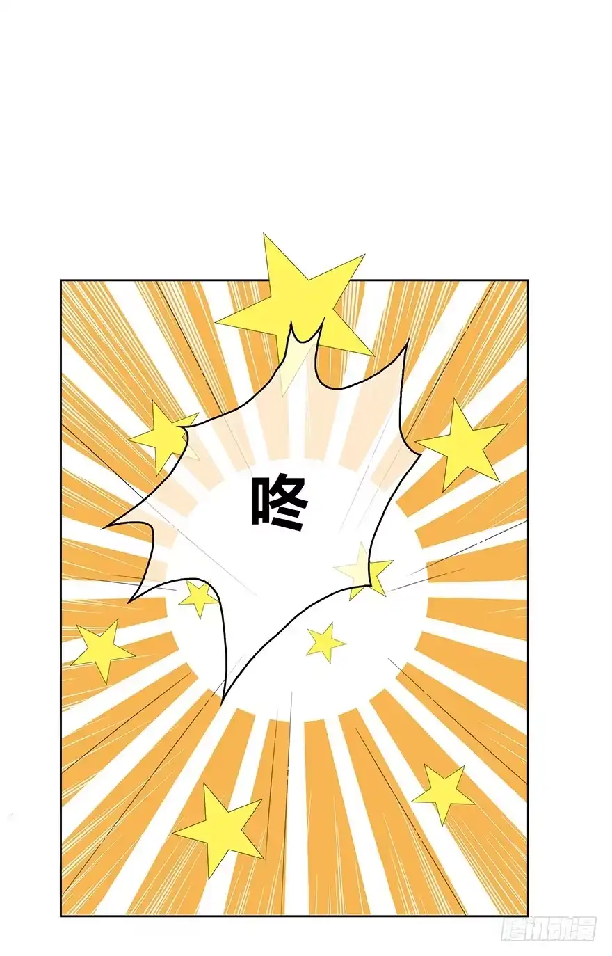 时空恋人 程晟！！！ 第30页