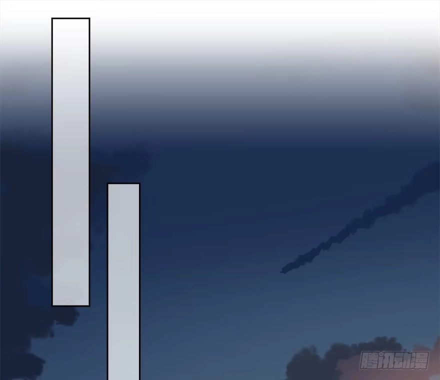 时空恋人 程晟！！！ 第18页