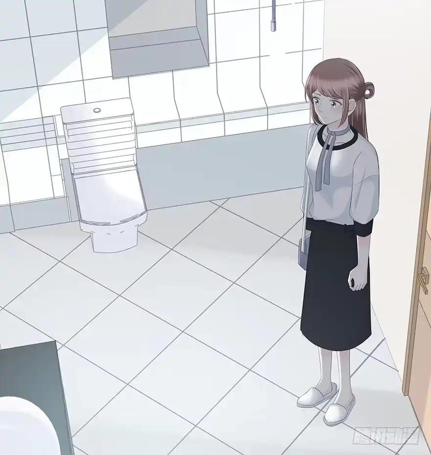 时空恋人 不该发生的事 第23页