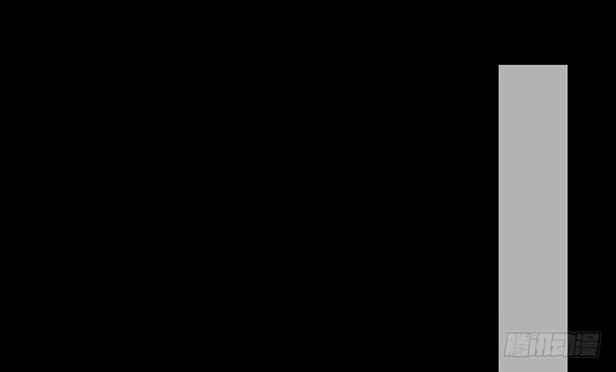 时空恋人 模糊 第31页