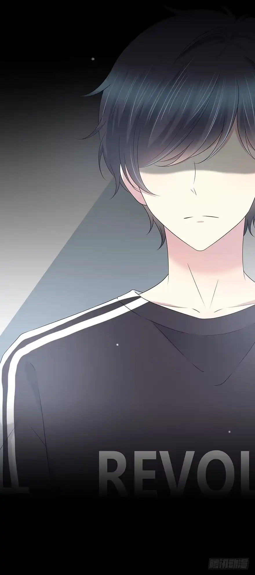 时空恋人 模糊 第66页