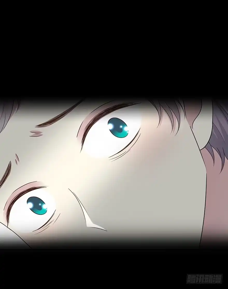时空恋人 模糊 第25页