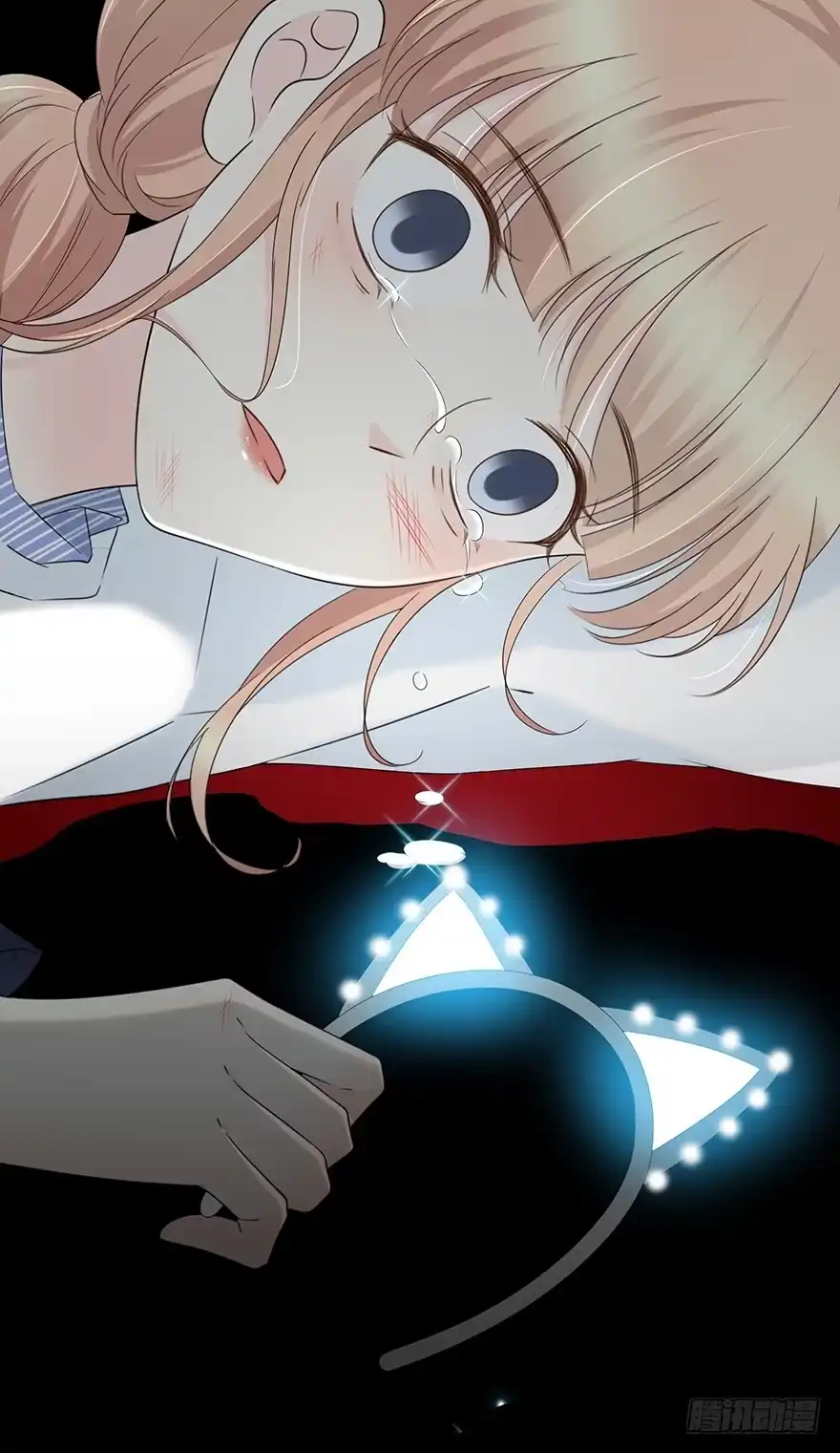时空恋人 模糊 第27页