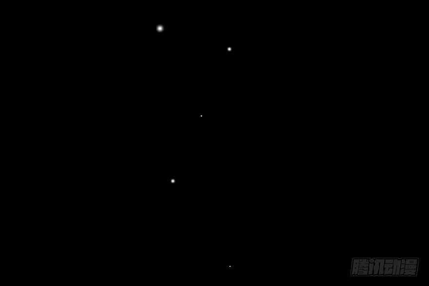 时空恋人 模糊 第55页