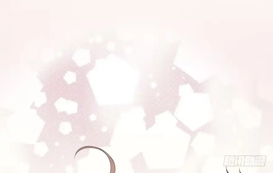 时空恋人 第一步 第23页