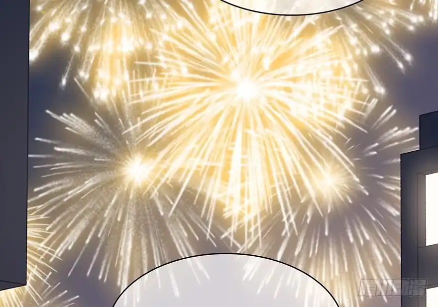 时空恋人 第一步 第19页