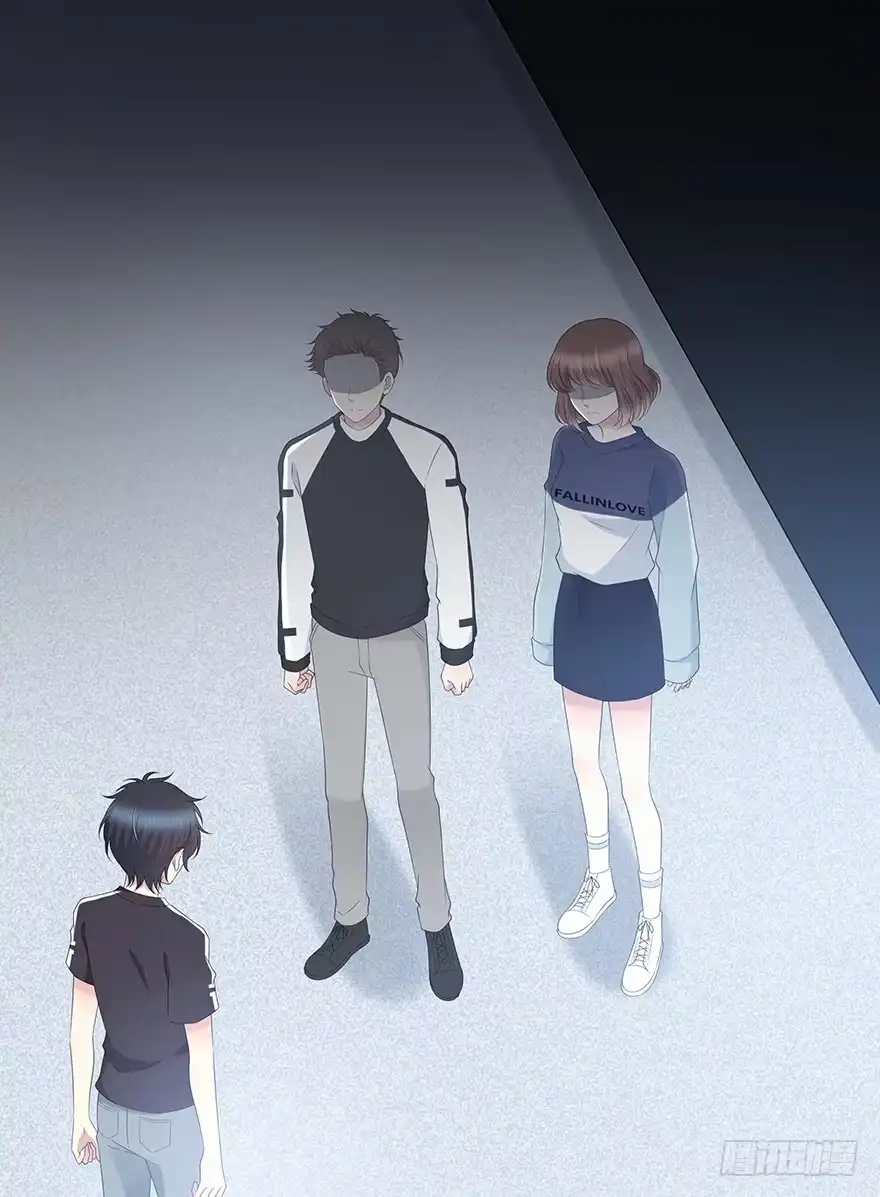 时空恋人 第一步 第32页