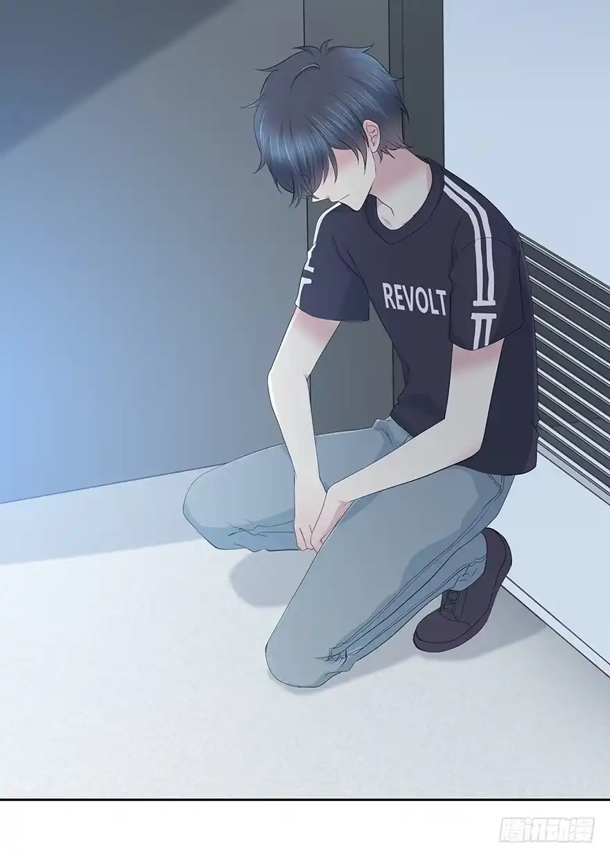 时空恋人 第一步 第47页