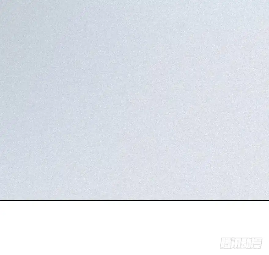 时空恋人 第一步 第53页