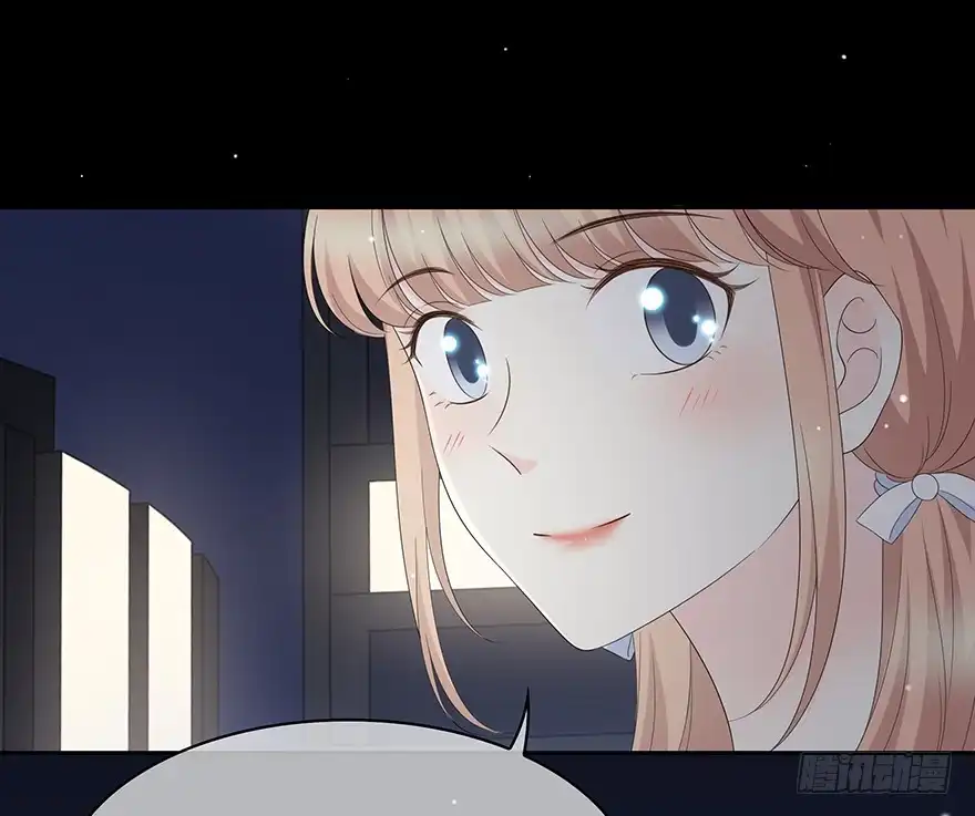时空恋人 第一步 第16页