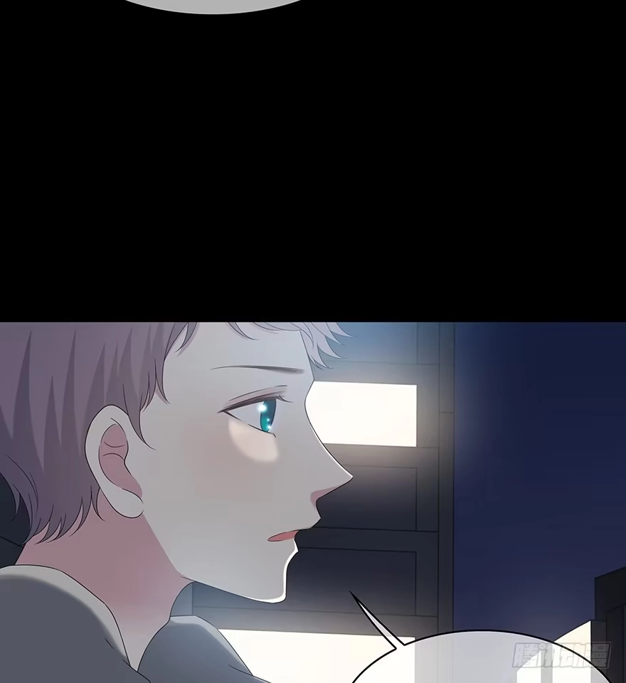 时空恋人 第一步 第11页