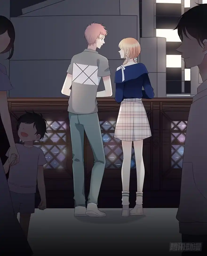 时空恋人 第一步 第21页