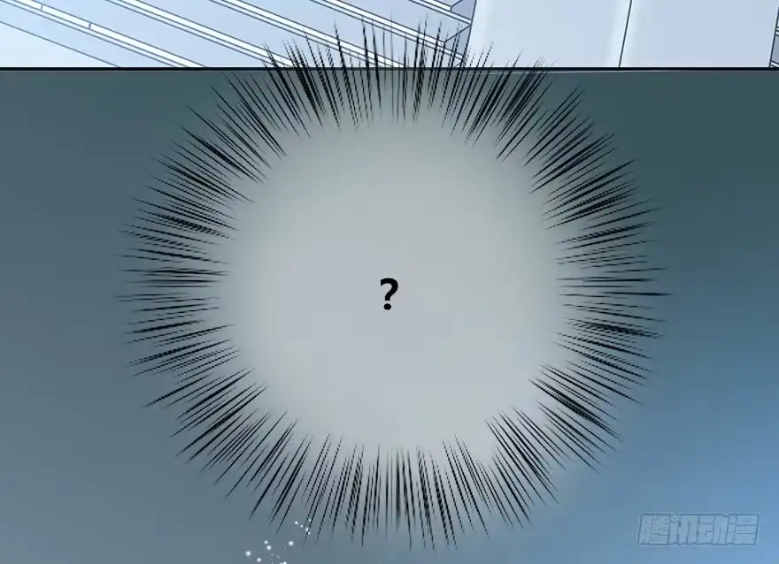 时空恋人 第一步 第58页