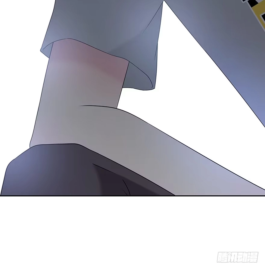 时空恋人 第一步 第27页