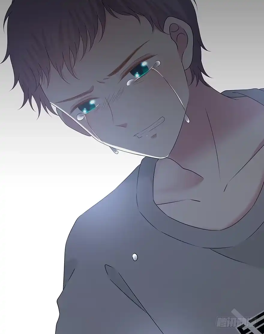 时空恋人 第一步 第26页