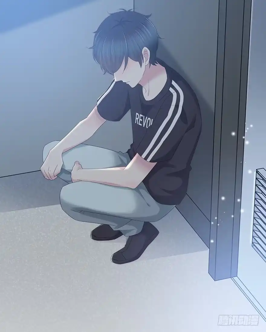 时空恋人 袁晓佳？ 第11页