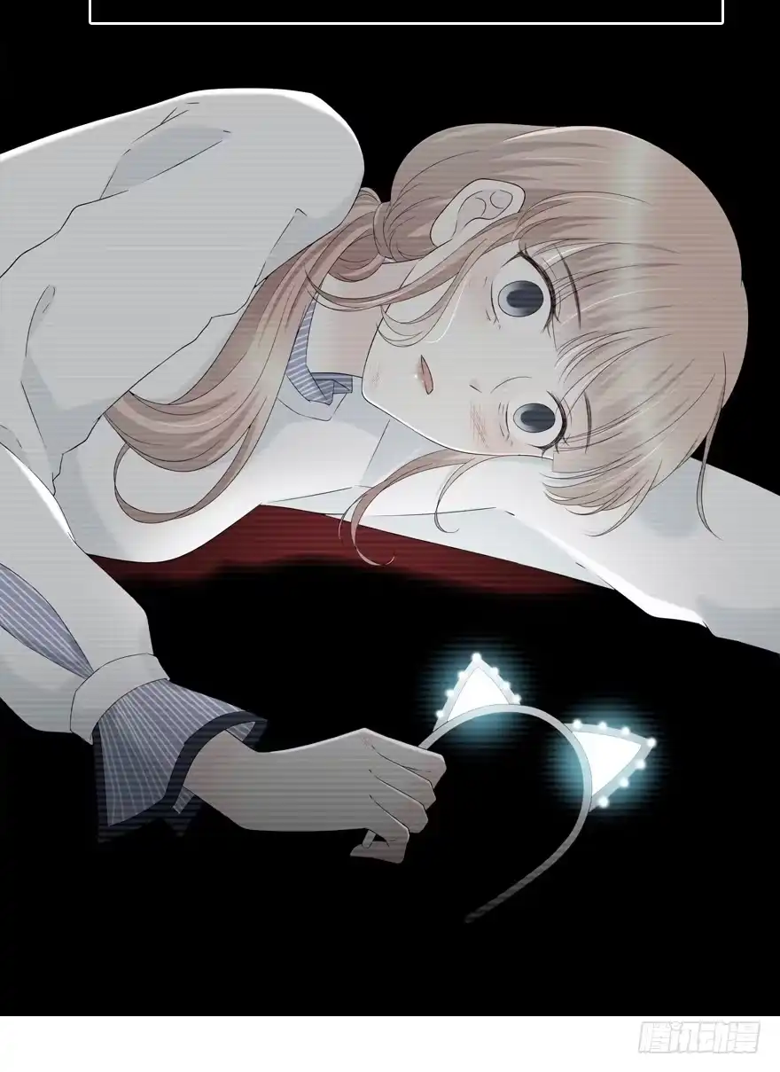 时空恋人 袁晓佳？ 第6页