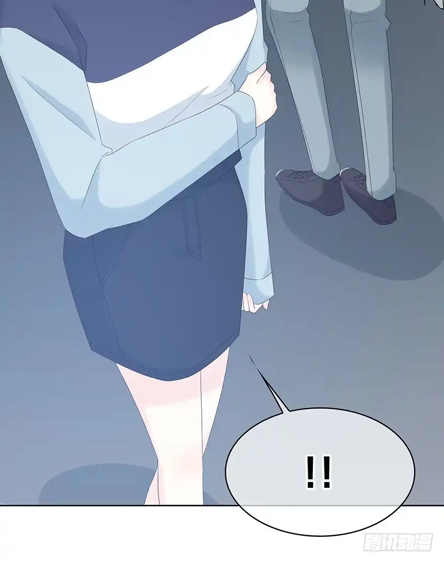 时空恋人 袁晓佳？ 第55页