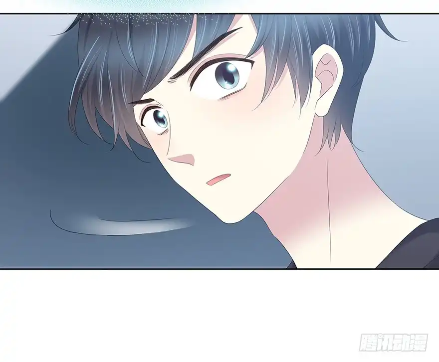 时空恋人 袁晓佳？ 第38页