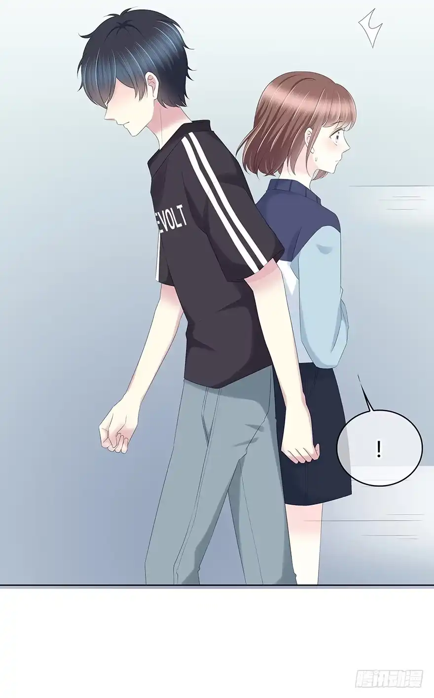 时空恋人 袁晓佳？ 第49页