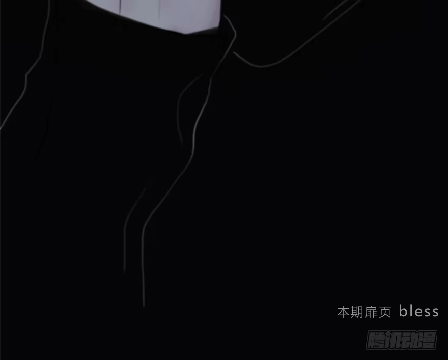 时空恋人 袁晓佳？ 第2页