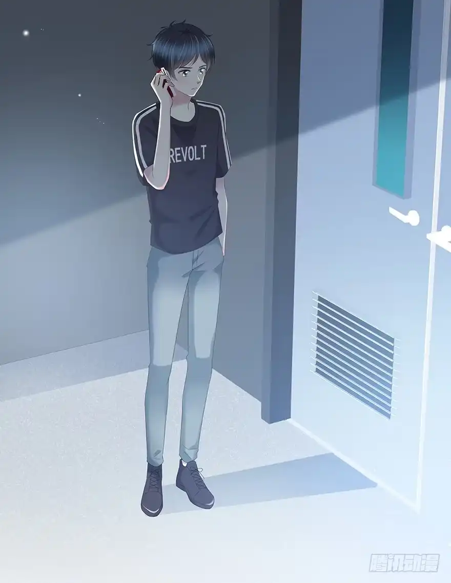 时空恋人 袁晓佳？ 第23页
